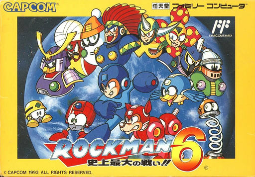 Rockman 6 - Shijou Saidai no Tatakai!! (Japan) box art